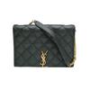 [Б/У] Ysl Becky Стеганая Классическая Мини Сумка-Кроссбоди на Цепочке с Золотым Логотипом из Кожи Ягненка - Отличное Состояние #KAGAC8
