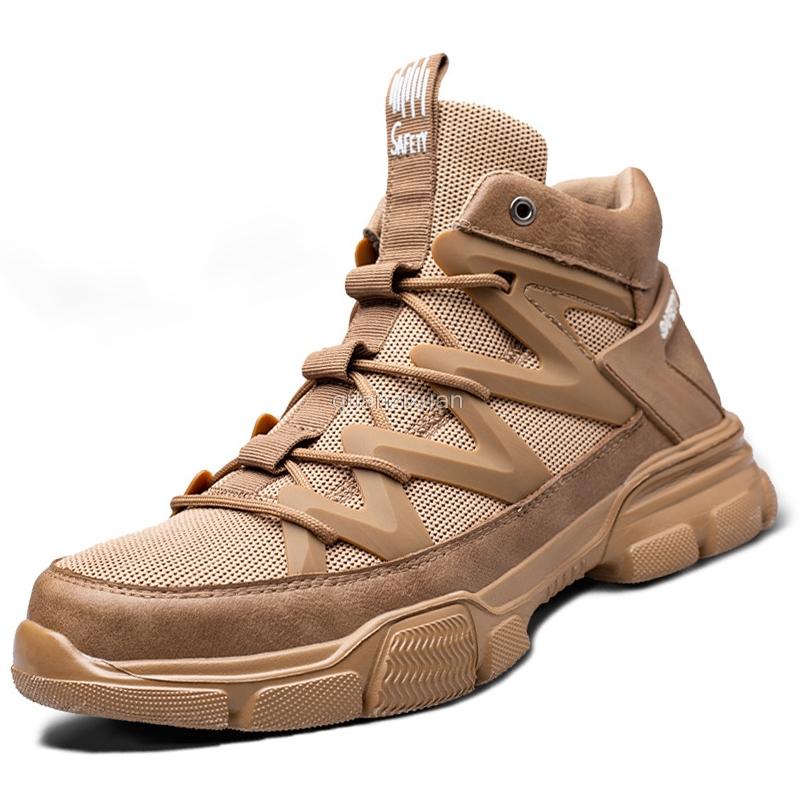 Fashion Work Safety Shoes Men Indestructible Work Boots Male Security Steel Toe Shoes Puncture-Proof Work Sneakers Men's Safety Boots