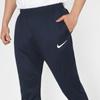Nike Толстовка Длинные брюки Dri Fit Park Pants