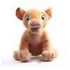 Plush NALA The Lion King Soft 30 Cm