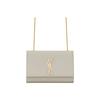 Маленькая сумка Kate Crema Soft Женские сумки Кремовый 469390-BOW0J-9207