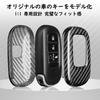 Чехол для ключа Honda Key Case Новый JF5 Step Wagon RP6 Visel VEZEL RV3 Odyssey Civic EX Аксессуары [T-carbon] N-BOX HR-V CR-V и т. д.. (Серебряный черный)