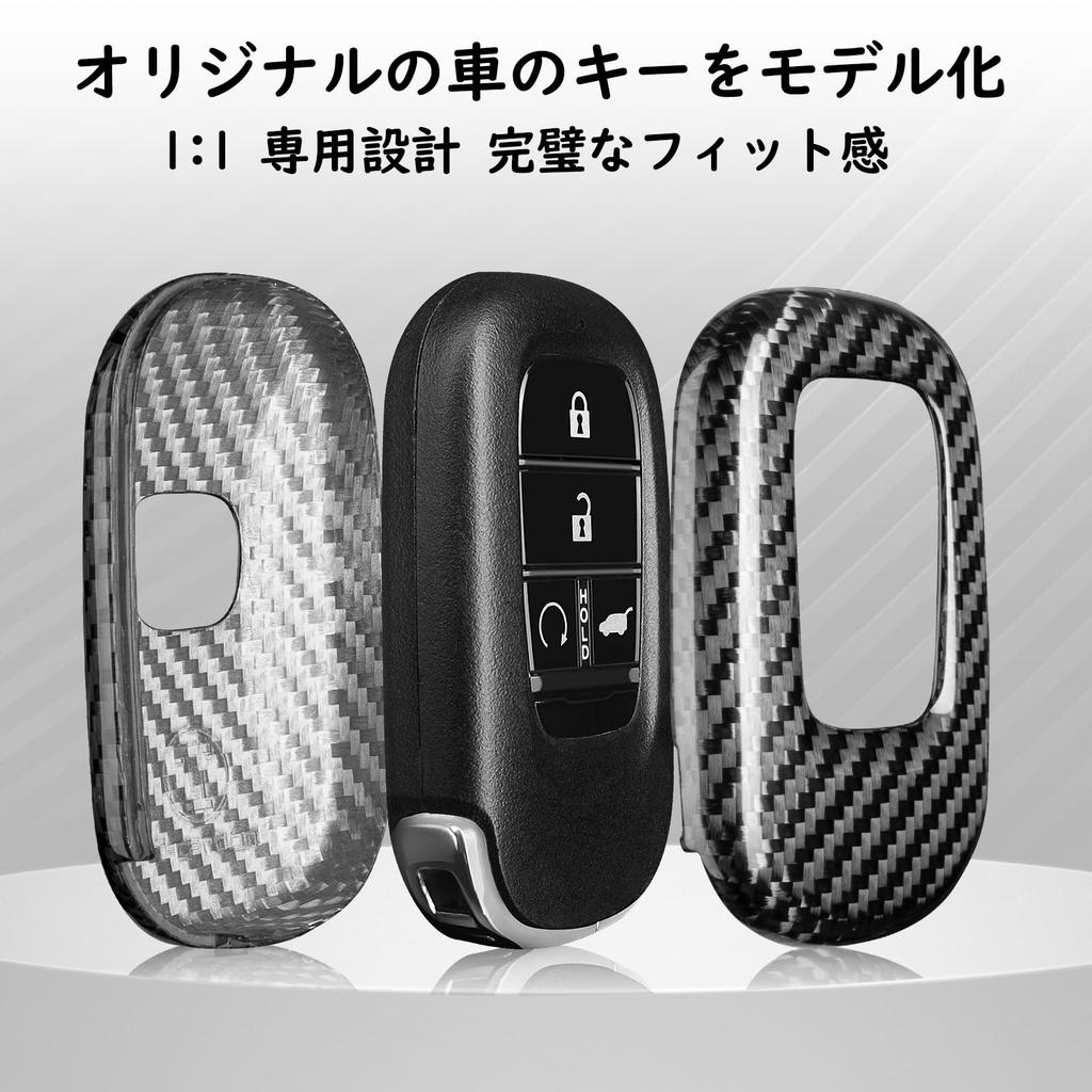 Чехол для ключа Honda Key Case Новый JF5 Step Wagon RP6 Visel VEZEL RV3 Odyssey Civic EX Аксессуары [T-carbon] N-BOX HR-V CR-V и т. д.. (Серебряный черный)