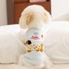 Dog Clothes Spring and Summer New Cute Dachshund Dog Vest with Traction Buckle Teddy Bigbear Small Dog Pet Clothes