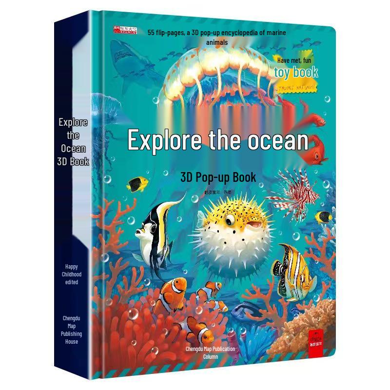 Исследование океана: Удивительная 3D pop-up книга про животных для детей от 3 до 8 лет