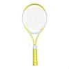 Легкая теннисная ракетка с ударопрочной конструкцией и нейлоновыми струнами для летнего использования
