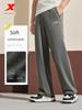 Xtep Sports Pants Unisex 2025 Autumn New Color-Blocking Casual Pants Knitted Couple's Straight Wide-Leg Pants