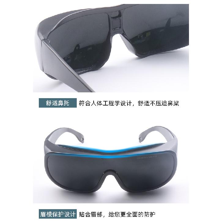 Laser protective glasses for laser marking machines, laser engraving machines, and beauty hair removal devices190-690nm Purple-blue-yellow light