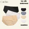 Women Seamless Panties Female Ice Silk Panties Low-waist Breathable Comfortable Panty M-XL
