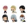 Обнимашка Кровать Jujutsu Kaisen 02 [Набор из 6 видов] (полный полный)] Игрушка-капсула Gacha Gacha