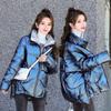 Women Winter Jacket Parkas Coat Fur Collar Hooded Overcoat Female Jacket Parka Thick Warm Cotton Padded Outwear P997