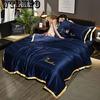 Dark Blue Winter Flannel Quilt Cover Soft Coral Fleece Comforter Cover  Thickening Warm Duvet Bedding Cover Pillowcases