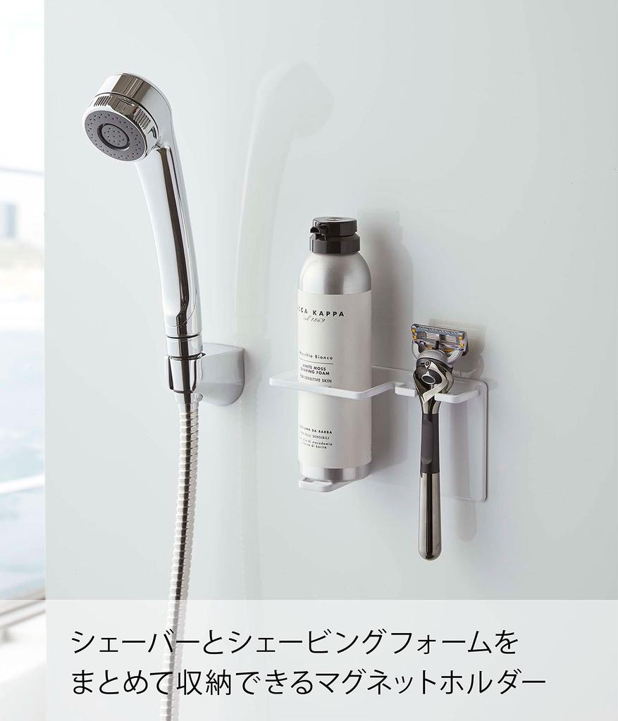 Yamazaki Magnetic Bathroom Shaver Foam Shaver X X Floating Razor 5512 & Holder, White, Approx. W14.5 D6.6 H8cm, Tower, Storage, Storage,