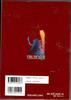 Final Fantasy 12 Боевая Ультимания