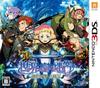 Etrian Odyssey Beyond the Myth 3DS V -