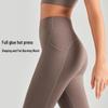 Women's High Waist Seamless Yoga Leggings - Nude Feel, Tummy Control, Hip Lift, Spring/Summer Fitness Pants