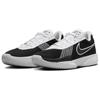 Nike Мужские кроссовки Air Zoom GT Cut Academy Panda черные белые FB2599-003