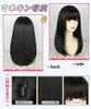 AISIQUEENS Full Natural Fashionable For Everyday Heat Lolita Included Wig, Semi-Long, Black, Medium, Straight, Wig, Fashion, Women's, Wig,