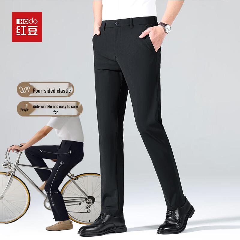 Мужские летние брюки Hodo, зауженные, в стиле business casual