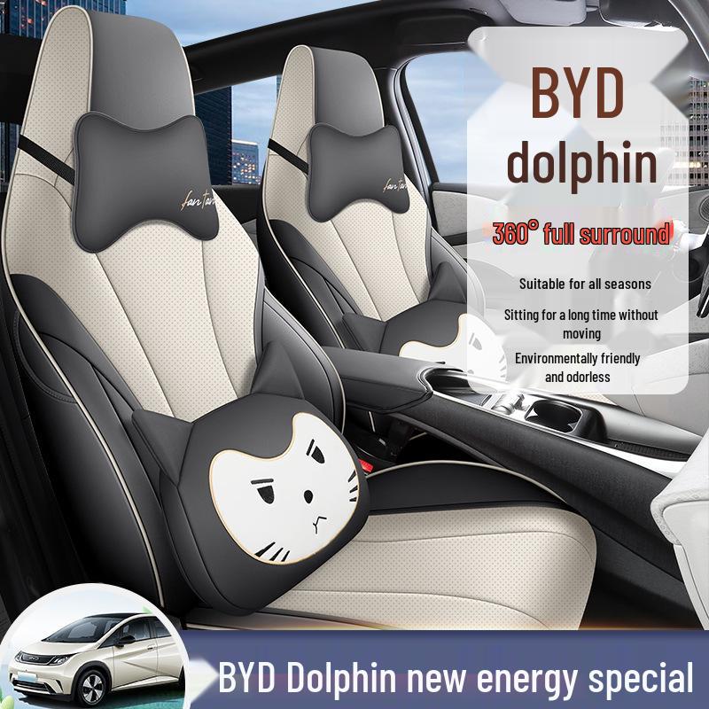 Universal Leather Car Seat Cushion for BYD Dolphin - All-Season Model