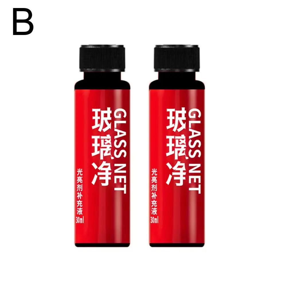 Автомобильное Стекло Покрытие Жидкость для Восстановления Блок Масло Чистый Устойчивый Автомобиль Пятно Чистый Ветер Аксессуары Стекло Пленка Водоотталкивающий J8Q4