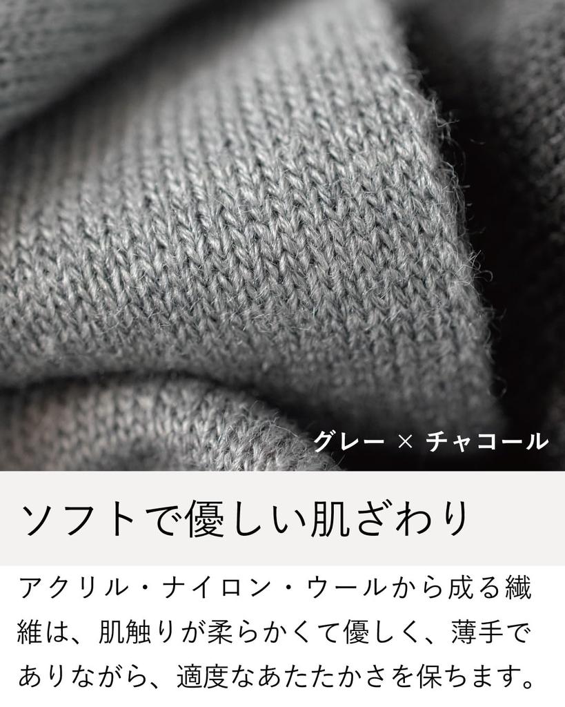 TAVARAT Men's 3-Second Muffler, Made in Japan, Long, Solid Color, Compact (Light Blue)