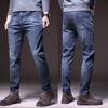 Trendy Men's Spring and Autumn Jeans, Stretch Korean Version, Slim Fit, Straight Tube, Versatile Jeans, Men's Pants, Men's Pants