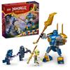 LEGO Ninjago Battle Mecha Suit Pack Toy Toy Present Birthday Block Educational Christmas Boys Girls Children 6 Years Old 7 Years Old 8 Years Old