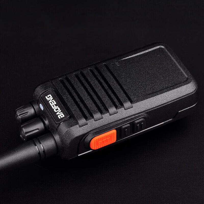 BAOFENG BF-898 Профессиональная ручная рация (Китайская версия)