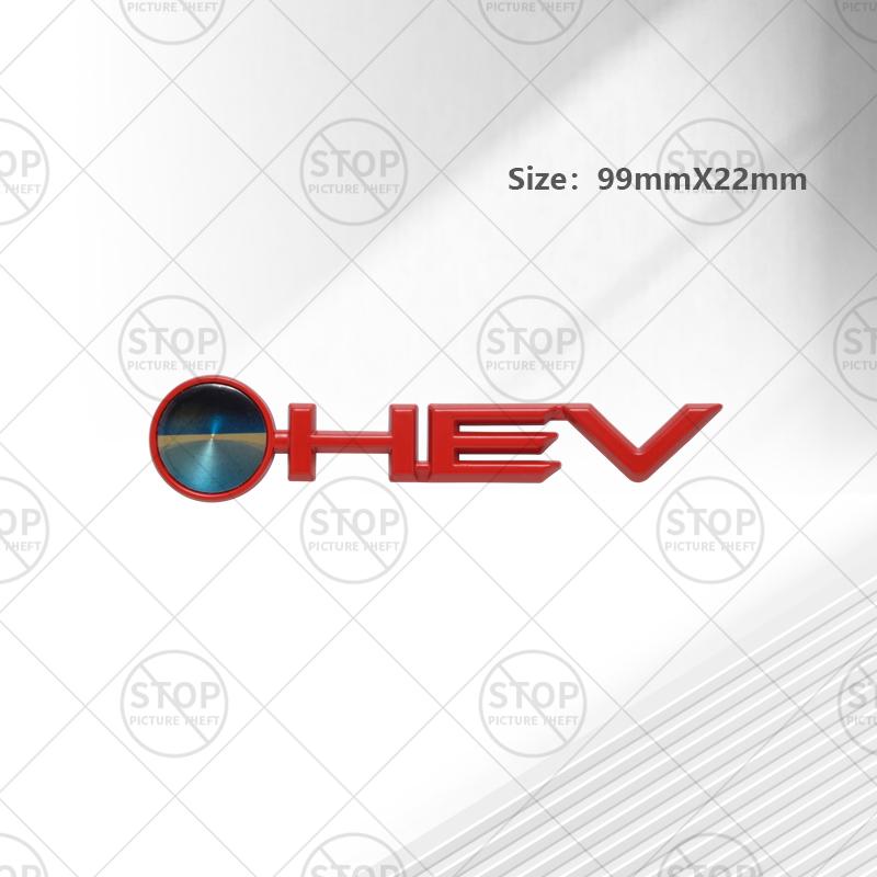 Автомобильная наклейка HEV Гибридный логотип 3D Декаль Украшение кузова Значок Эмблема заднего багажника