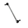 ZOOMKEY Left Front Sway Bar Link Fits For Mercedes Benz C230 C350 E350 E400 2008-2017 A2043203789