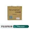 FujiFilm CT201830 High Capacity Toner Cartridge