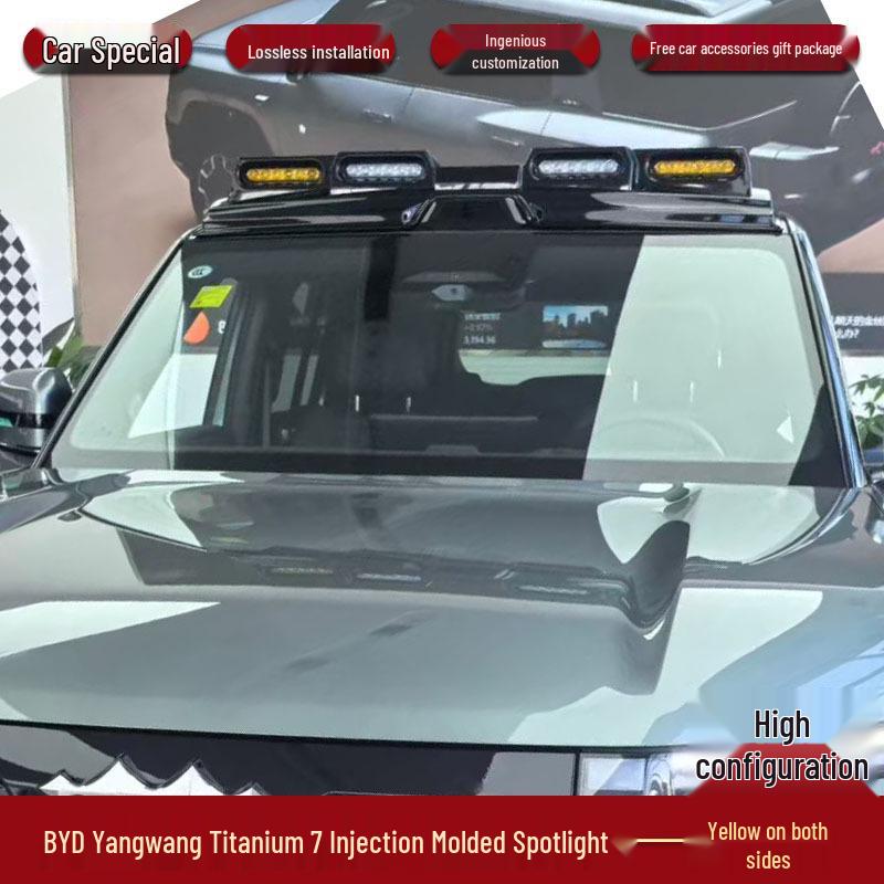 Внедорожный прожектор BYD Fangchengbao Bao7 для модификации крыши
