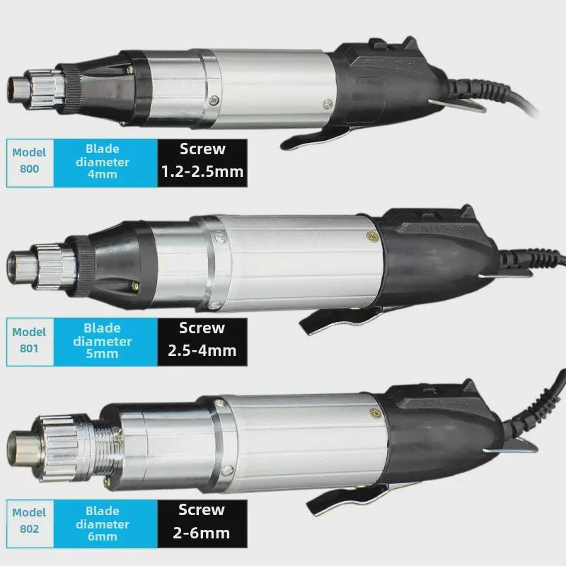 Электрическая отвертка с регулируемой скоростью и бытовой фонарик