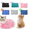 Cat Bathing Bag Adjustable Anti-bite Anti-Scratch Shower Restraint Bag Breathable Mesh Grooming
