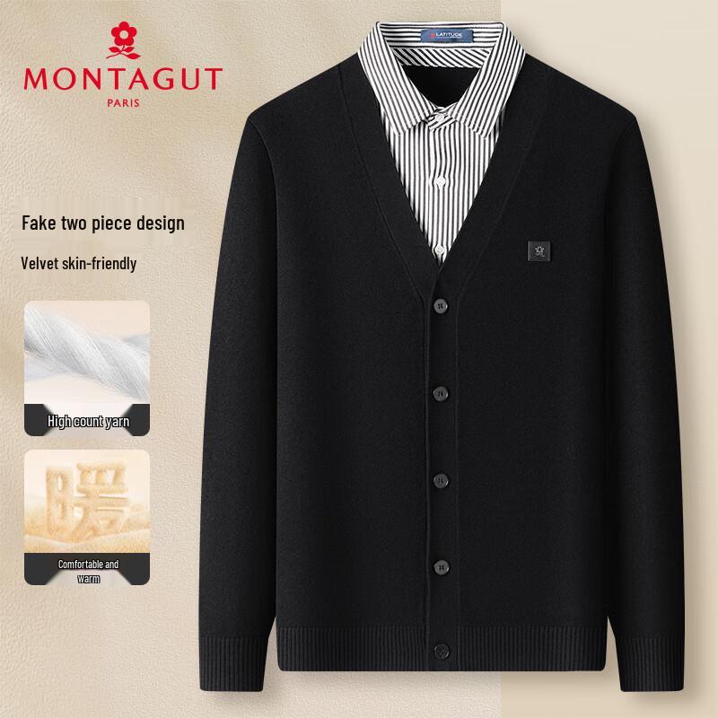 Мужской вязаный пуловер-свитер MONTAGUT, имитирующий двойку