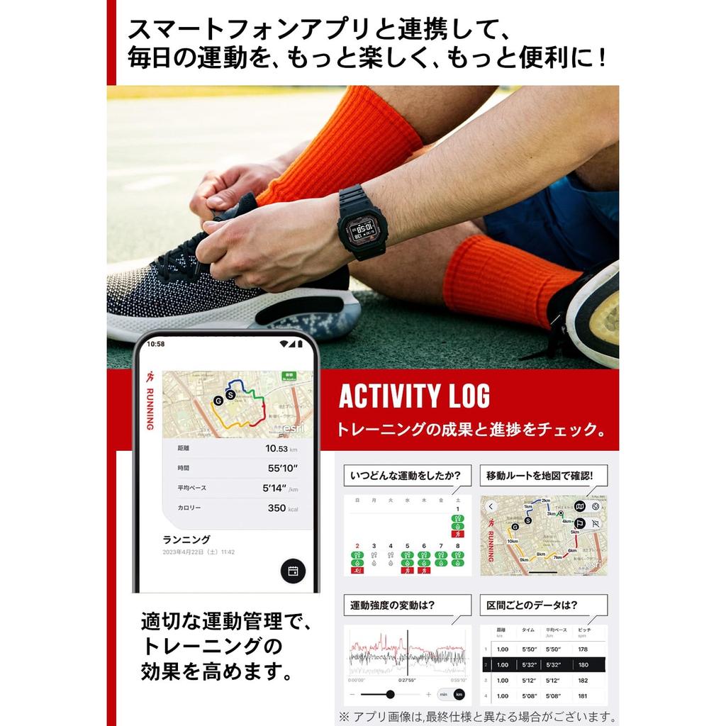 Casio Men's G-SHOCK G-SQUAD Heart Rate Monitor Bluetooth Watch Black/Blue DW-H5600-1A2JR