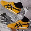 Onitsuka Tiger Kids Mexico 66 PS Yellow Black 1184A049-750