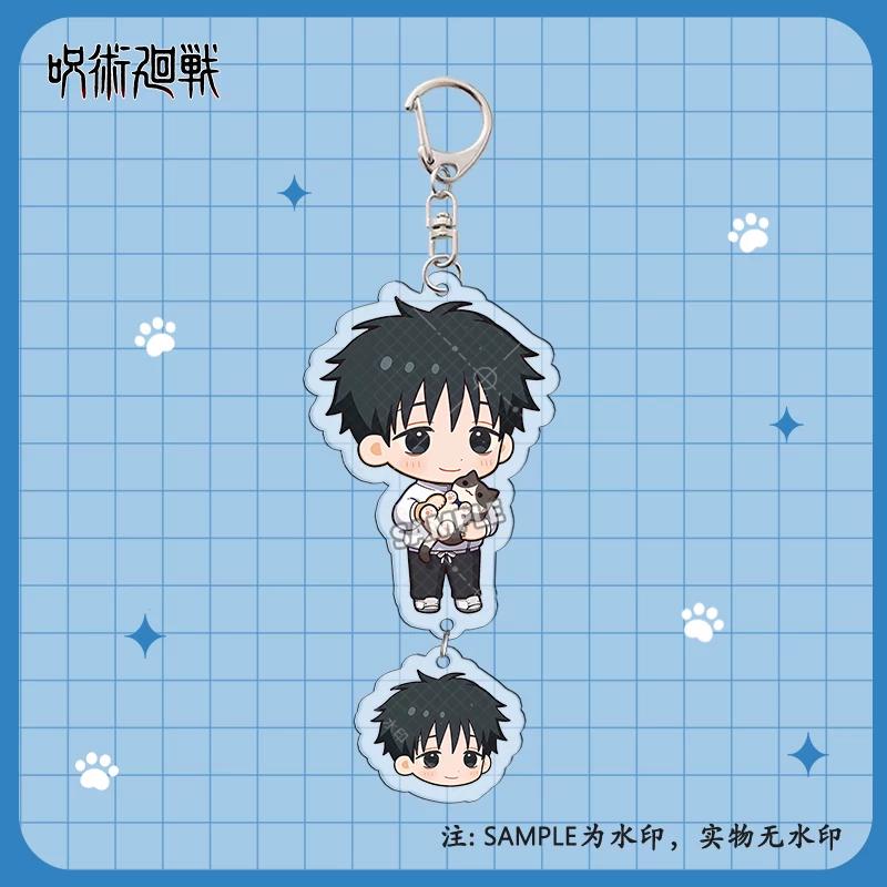 Jujutsu Kaisen Layered Acrylic Keychain, Gojo Yuta Student Bag Pendant Collectible Gift