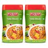 Pushp Sabji Masala 500 г Банка Упаковка из 2 штук Премиальная индийская смесь специй для овощей Многоцелевая приправа для карри Для кухни