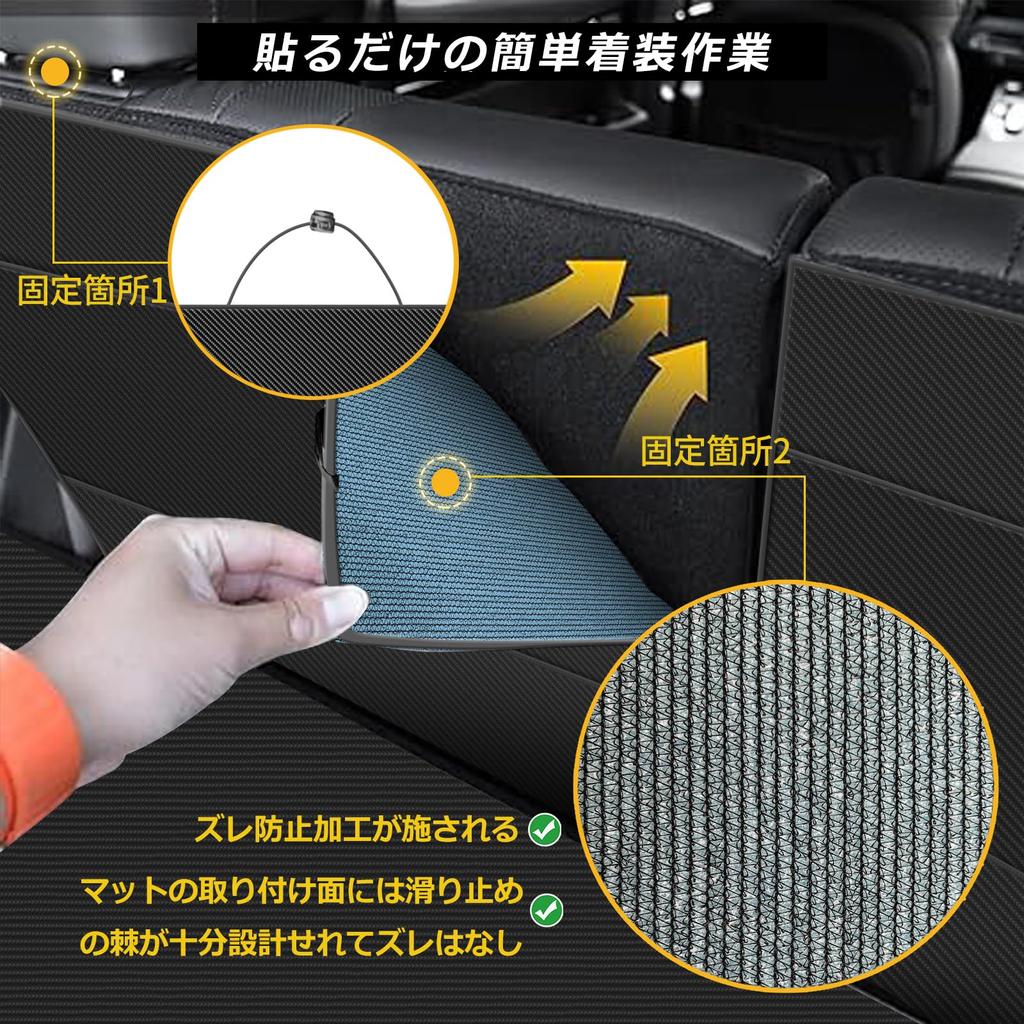 YORKNEIC Mazda Luggage Mat KF Series Trunk Mat Back Cover Car Model Specific Trunk Mat Rear Back Cover Synthetic Leather Material Cargo Mat Stain