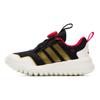 adidas Кроссовки ActiveFlex Boa 4.0 K Year of the Snake Kids, черные, с оттенком белого, золотисто-металлические JS3089