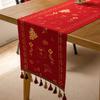 Jacquard Table Runner Vintage Table Table Cover Pastoral Style with Long Strip Fabric Tassel Tablecloth Home TV Cabinet Decor