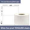 Color Five-Proof 70x50 Thermal Paper & Low-Temp Resistant 60x40 Barcode Label