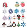 50-Piece Christmas Alloy Enamel Charms Set: Mixed Style DIY Pendants and Dangle Charms.