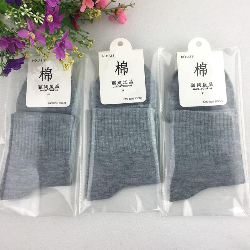 12 Pairs of Solid Color Men's and Women's Universal Solid Color Mid Tube Socks Spring Autumn Fashionable and Casual 2025 New Female Socks