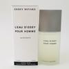 FLAKON Issey Miyake L'Eau D'Issey Pour Homme Eau De Toilette 125ml