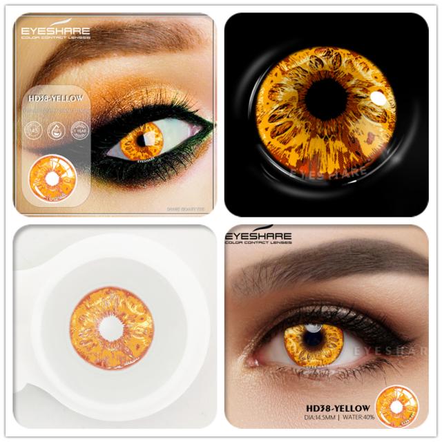 Eyeshare Цветные контактные линзы для косплея для глаз Ayy Series Контактный макияж Sharingan Beauty Красные контактные линзы Косметические цветные линзы для глаз