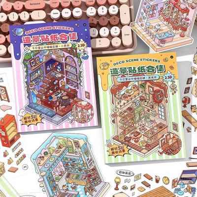Игрушки и игры – Детские наклейки