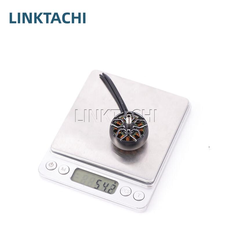 iFlight XING2 2809 1250KV FPV Drone Brushless Motor